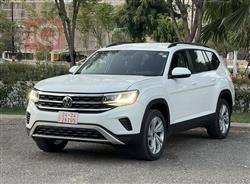 Volkswagen Atlas